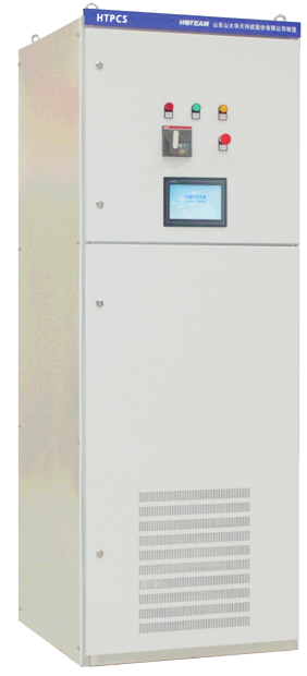 華天儲能變流器HTPCS