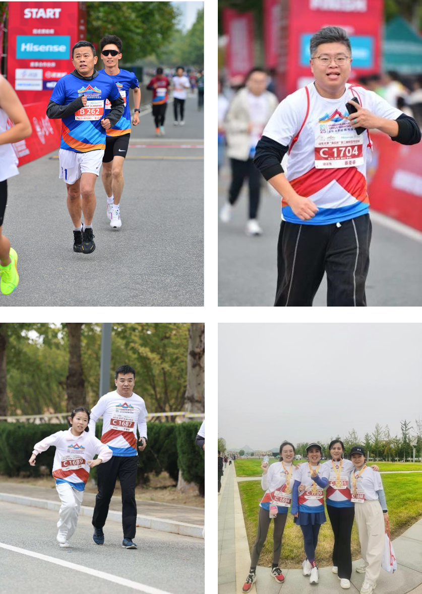 山大華天參加山東大學&ldquo;海信杯&rdquo;第二屆校園馬拉松