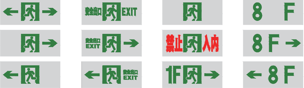 華天小型不銹鋼標(biāo)志燈