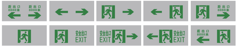 華天防爆標(biāo)志燈具產(chǎn)品選型