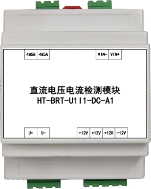 華天支路檢測(cè)模塊