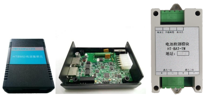 華天電池檢測(cè)系統(tǒng)蓄電池分布采集單元