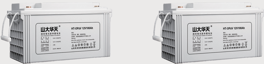 華天管式膠體蓄電池