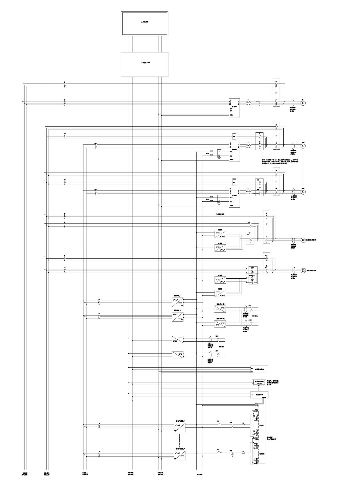 山大華天EUH電源工作原理圖